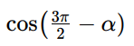 06015t5f-e2a3-148x51.png