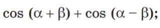 06015t8l-a0bb-318x57.png