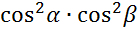 06015t97-bb5d-138x31.png