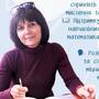 https://fs06.vseosvita.ua/06015tc4-112f-90x90.jpg