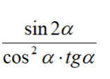 06015tef-a627-156x112.png