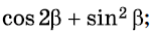 06015tf3-f090-159x44.png