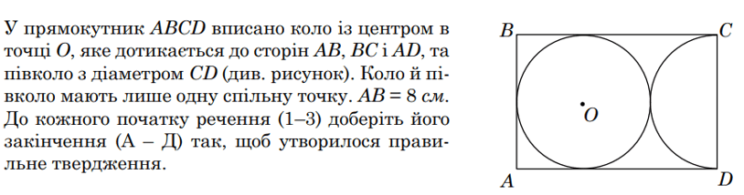 06015tmp-b6ae-814x214.png