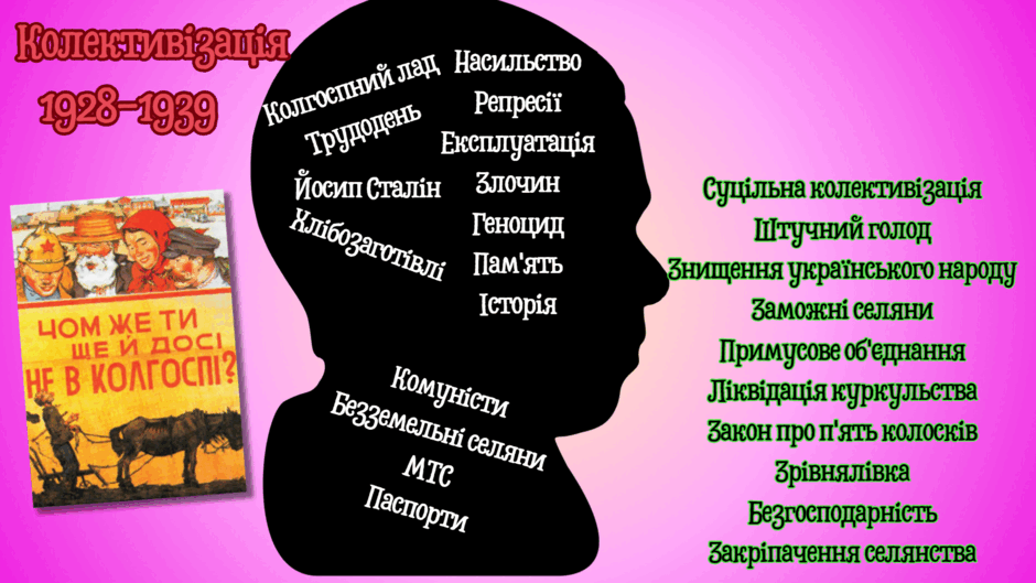06015tnj-75c9-940x529.png