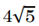 06015ton-c11d-39x26.png