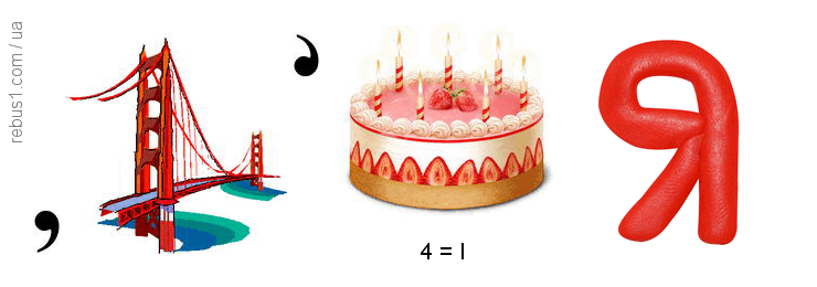 06015tq6-1576-740x260.png