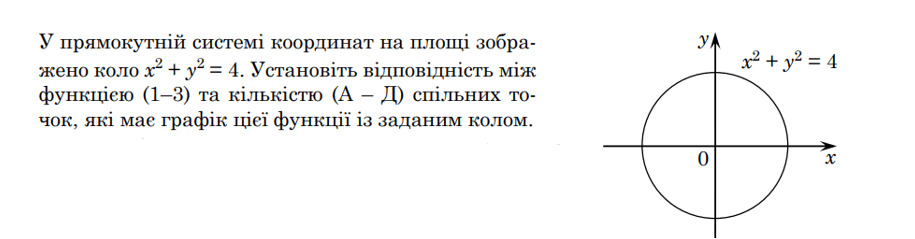 06015v4c-612b-915x239.png