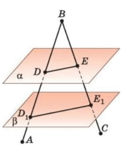 06015v5l-2a3d-255x296.png