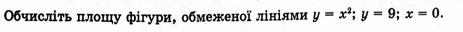 06015v7u-2f29-666x46.png