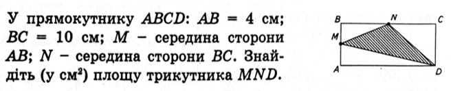 06015v86-4c03-656x133.png
