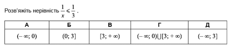 06015vnq-635d-783x170.png