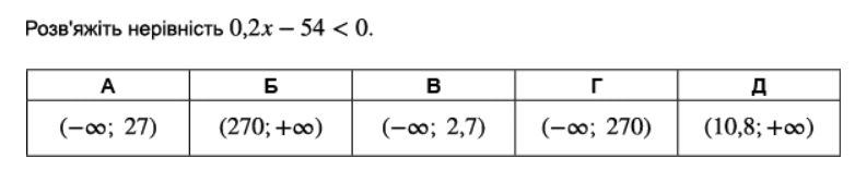 06015voh-b419-782x156.png