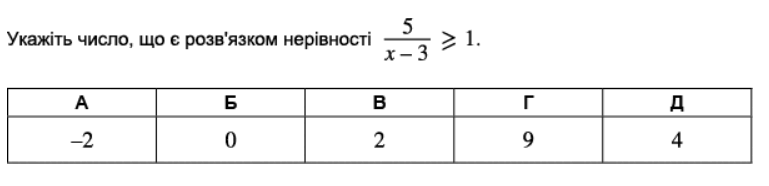 06015vp5-fa90-769x186.png