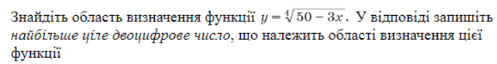 06015vq0-3ee8-722x93.png