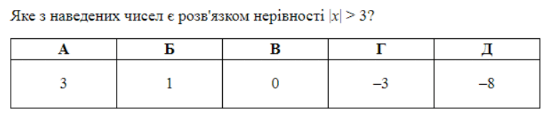 06015vq5-5df6-777x164.png