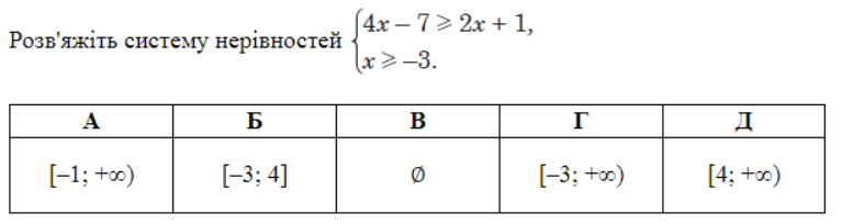 06015vqr-82f7-767x204.png