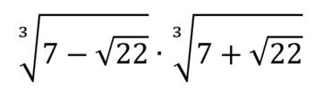 06015vtm-a6f5-361x102.png