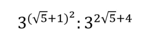 06015vu2-cc06-305x77.png