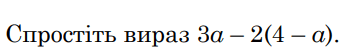 06015w72-e916-342x55.png
