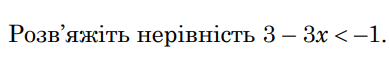06015w7t-8408-389x57.png