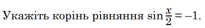 06015w8k-d1f8-422x58.png