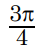 06015w8q-e8ea-43x51.png
