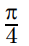 06015w8x-c226-29x46.png