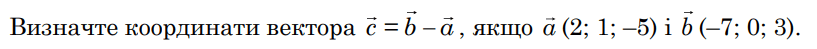 06015wbo-7f2c-817x49.png