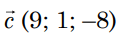 06015wbx-5611-119x39.png