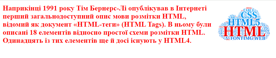 06015wdj-c292-912x194.png