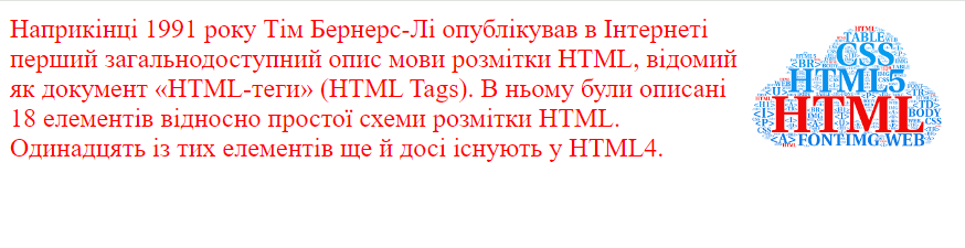 06015wdq-4fce-874x225.png