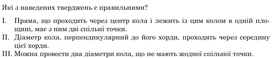 06015we2-efe4-940x200.png