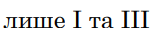 06015wee-c19e-155x40.png