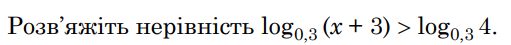 06015wer-6d59-511x45.png
