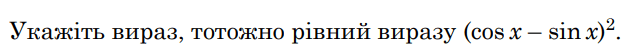 06015wfh-42c6-630x52.png