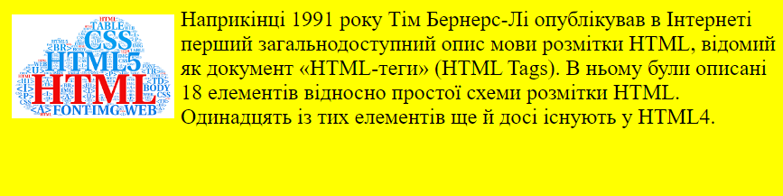 06015wfo-7acf-867x217.png