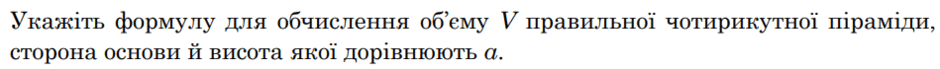 06015wg6-f676-940x69.png