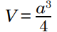 06015wg7-b570-80x46.png