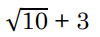 06015wij-c1a5-100x37.png