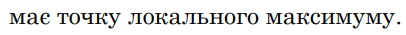 06015wje-d8d0-406x35.png