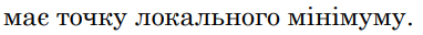 06015wji-5314-382x32.png