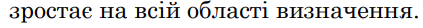 06015wjo-8a46-423x28.png
