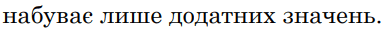 06015wjt-ec7d-390x33.png