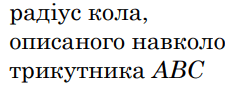 06015wkk-5694-238x89.png