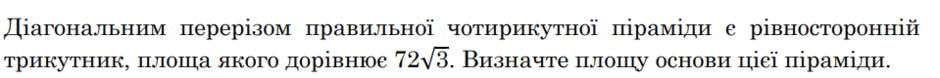 06015wnj-383b-940x78.png