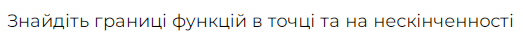 06015wu3-dbf5-523x36.png