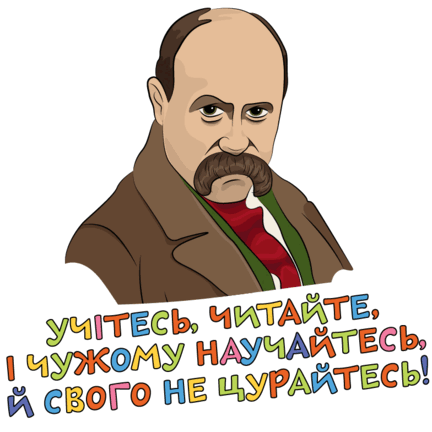 06015wz8-b1e1-432x432.png
