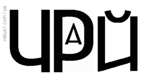 06015x5b-a610-292x164.png