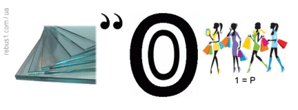 06015x67-940a-432x160.png