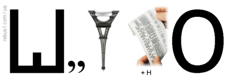 06015x6w-9279-454x163.png